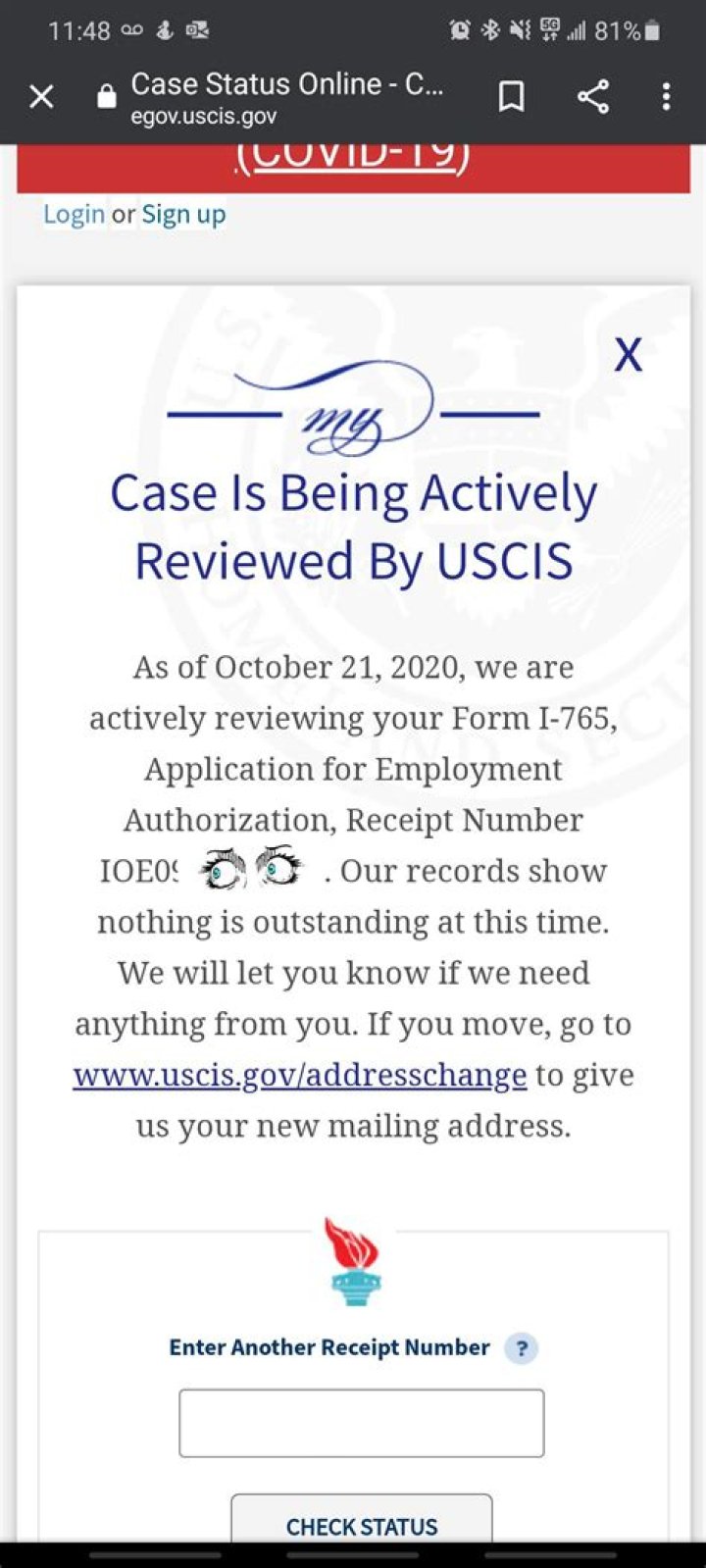 How often does Uscis update case status