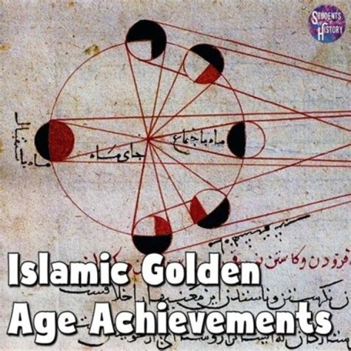 What are 3 achievements of the Islamic empire